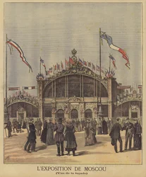 The French Exposition at Moscow
